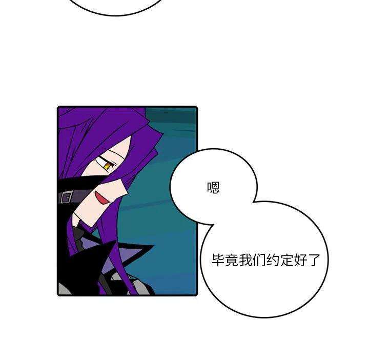 英雄战线96