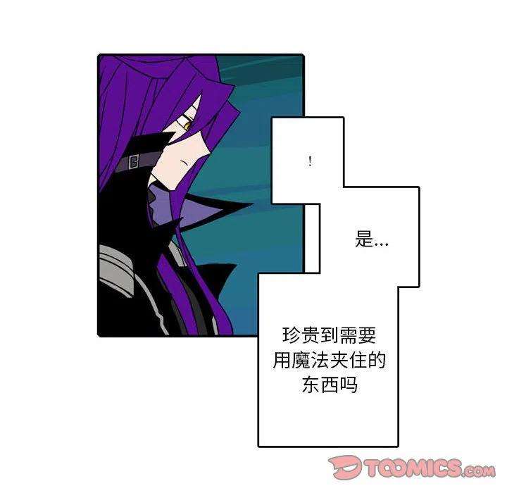 英雄战线96
