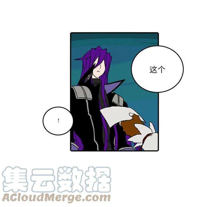 英雄战线96