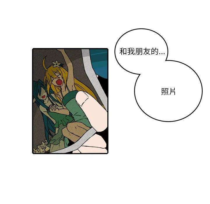 英雄战线96