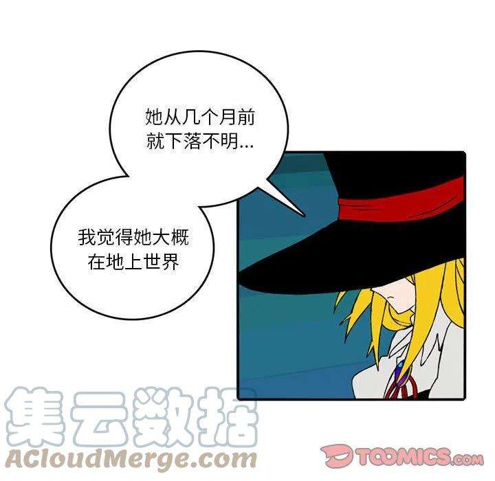 英雄战线96