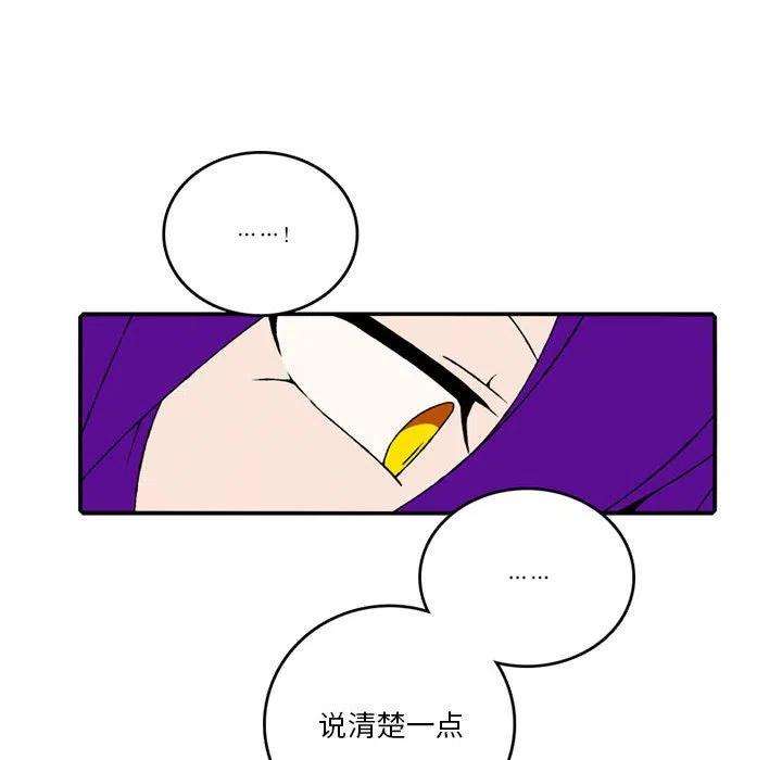 英雄战线96