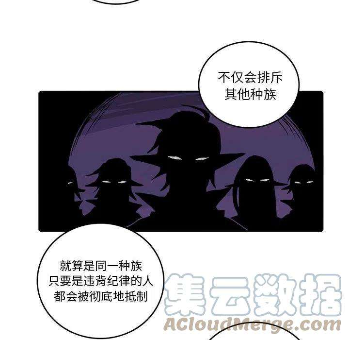 英雄战线96