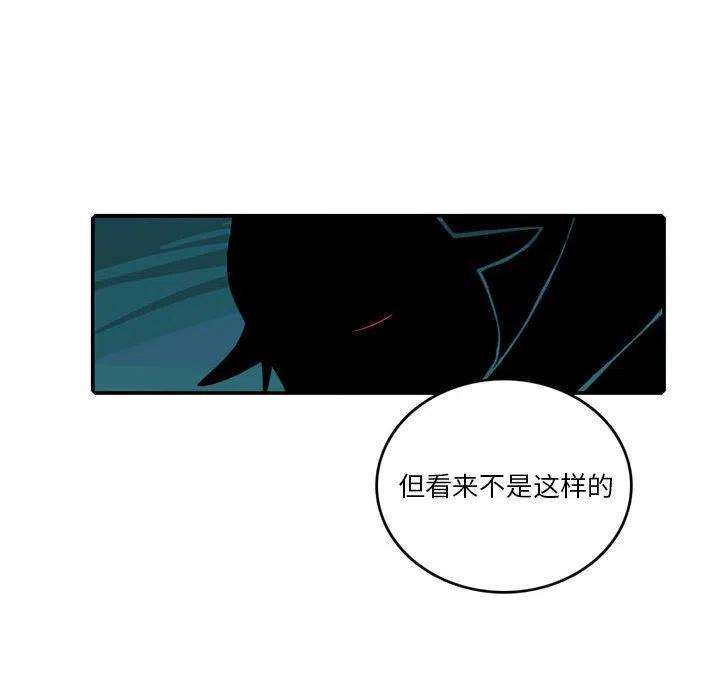 英雄战线96