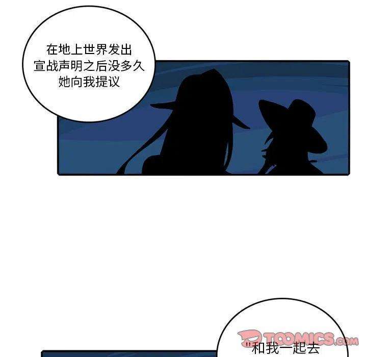 英雄战线96