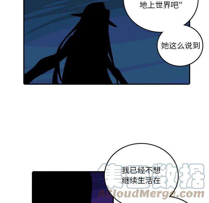 英雄战线96