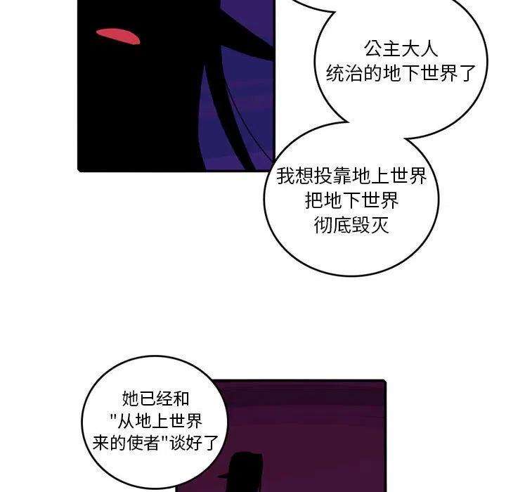 英雄战线96