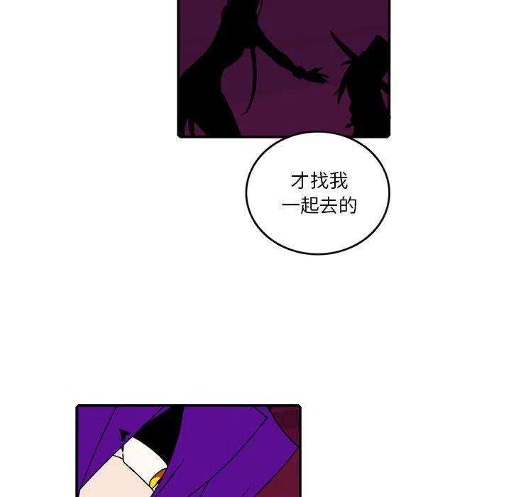 英雄战线96