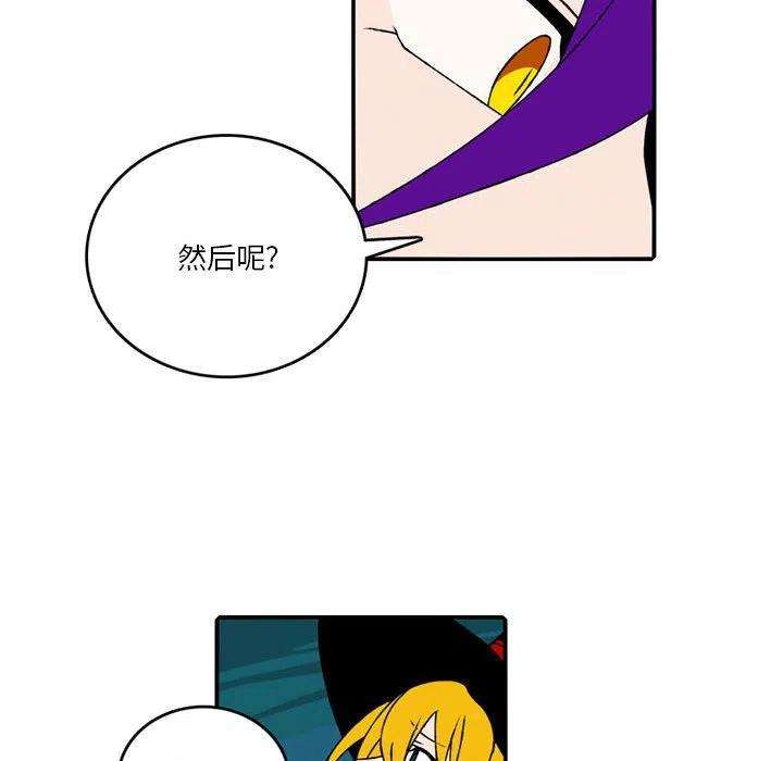 英雄战线96