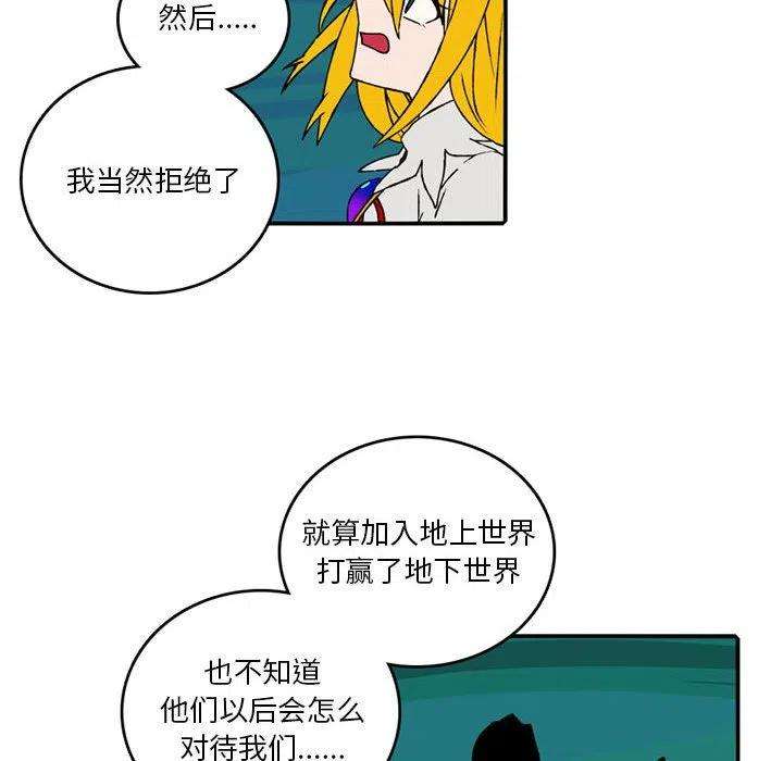 英雄战线96