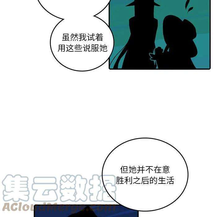 英雄战线96