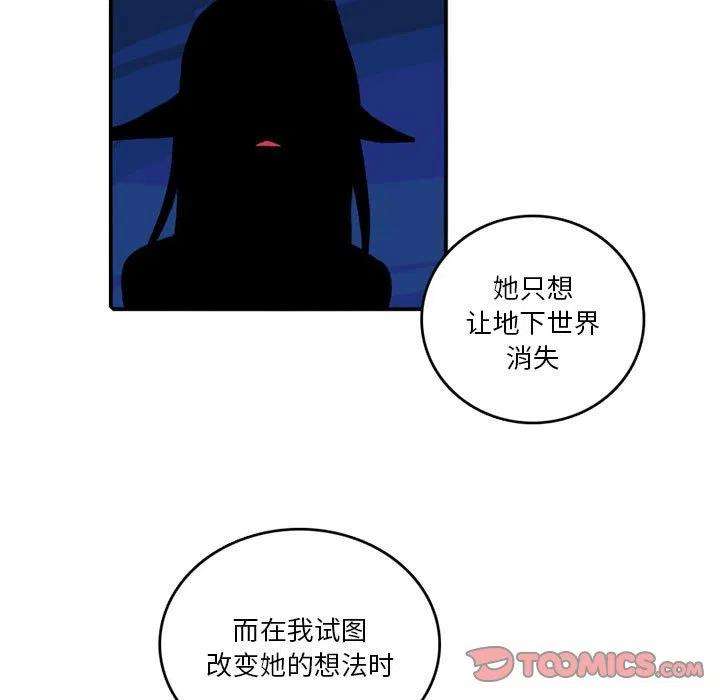 英雄战线96