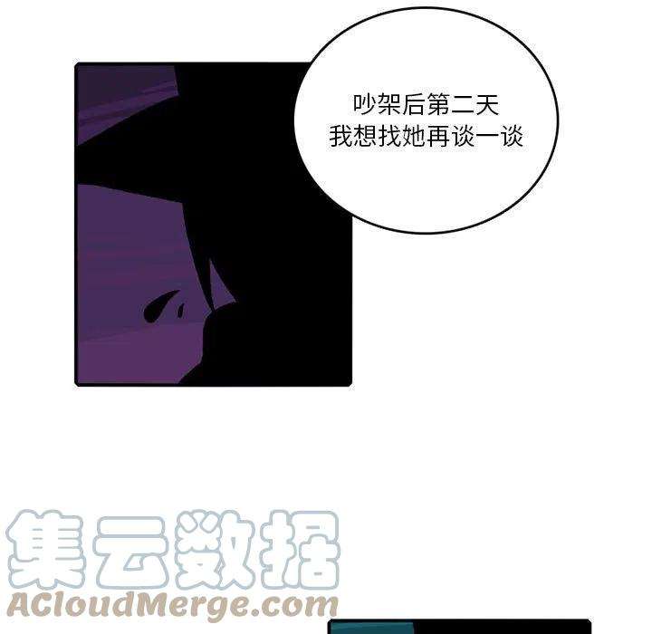 英雄战线96