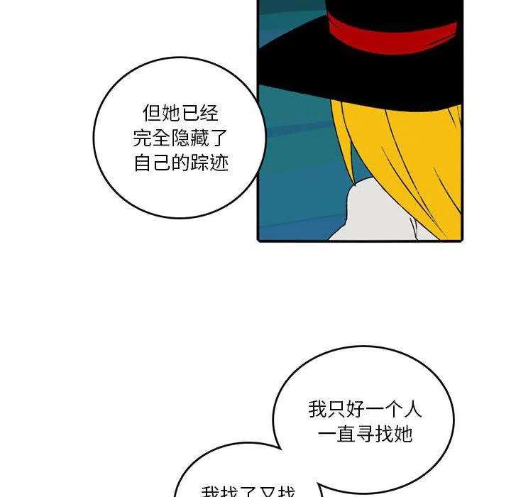英雄战线96