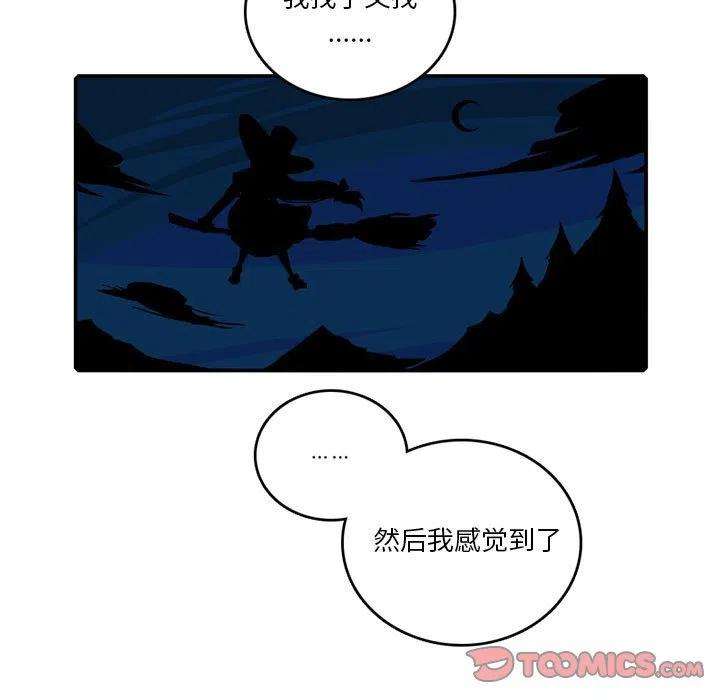 英雄战线96