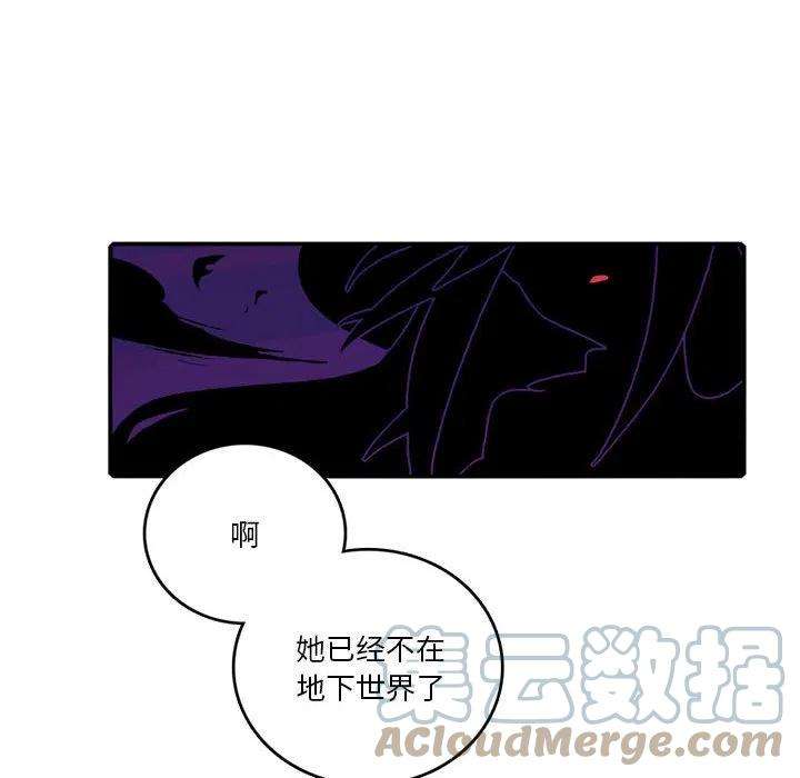 英雄战线96