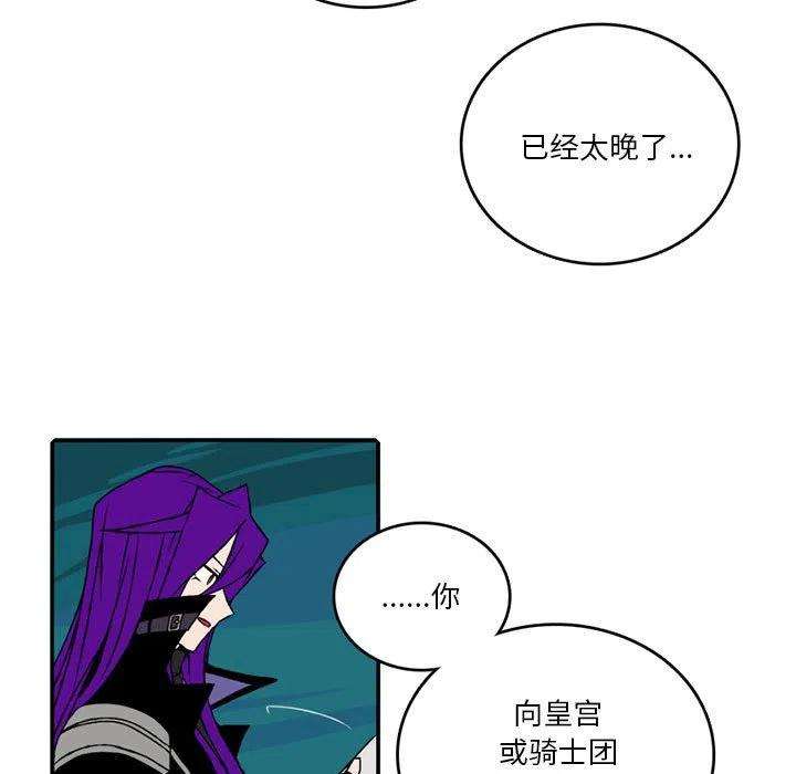 英雄战线96