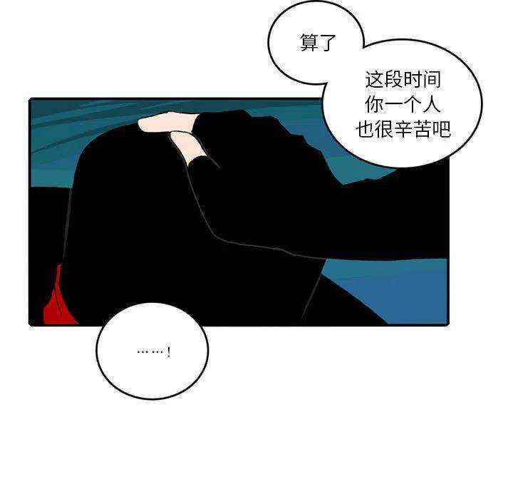英雄战线96