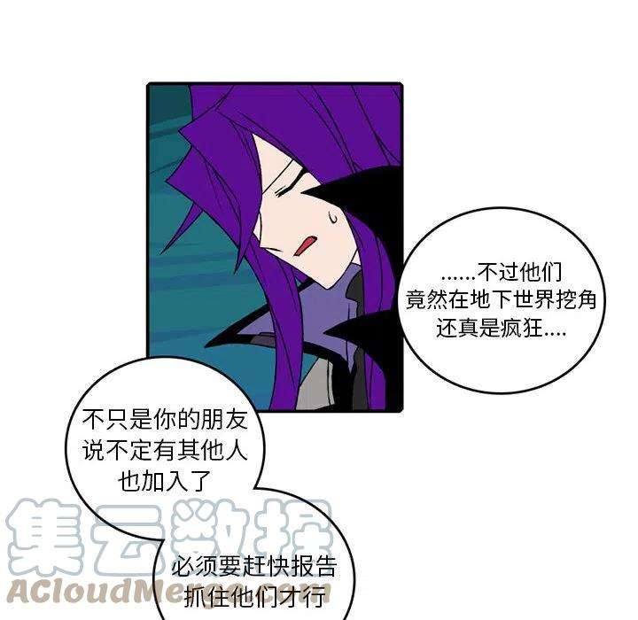 英雄战线96