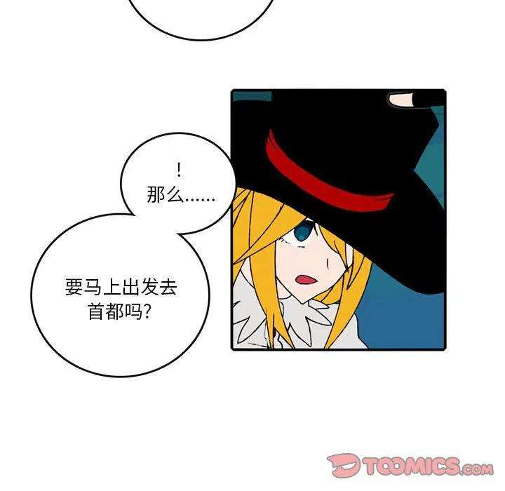 英雄战线96