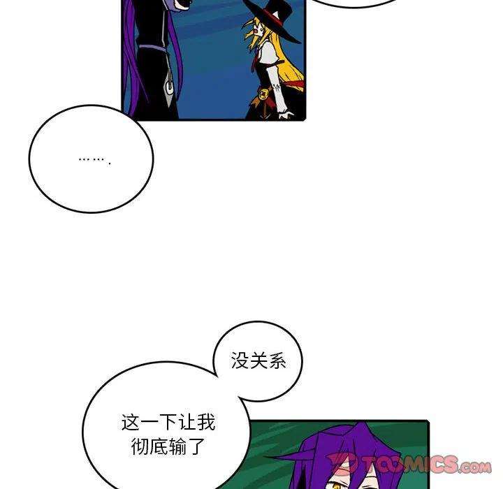 英雄战线96