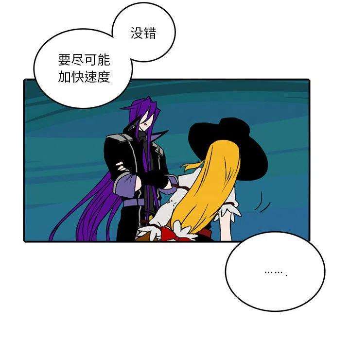 英雄战线96