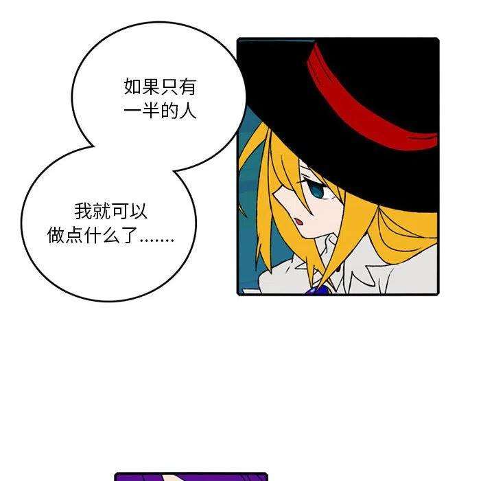 英雄战线96