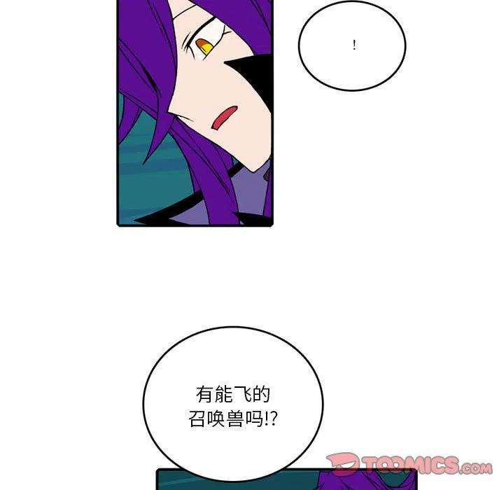 英雄战线96