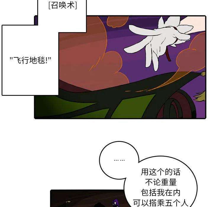 英雄战线96
