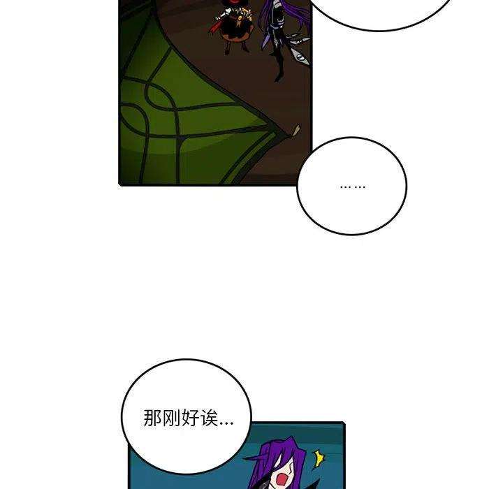 英雄战线96