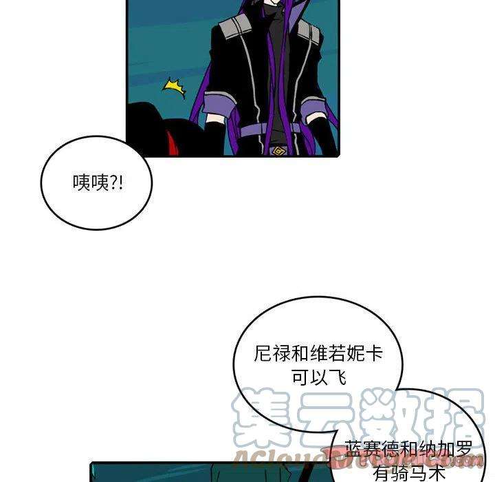英雄战线96