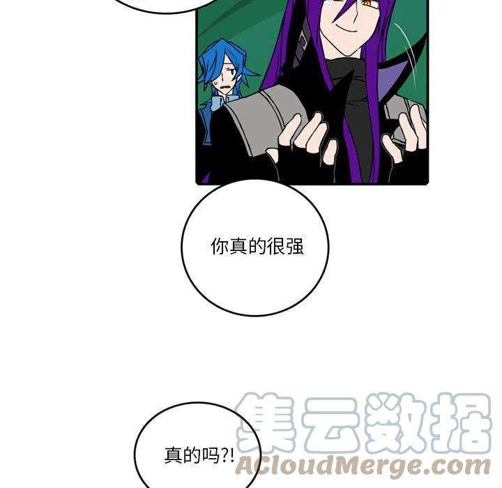 英雄战线96