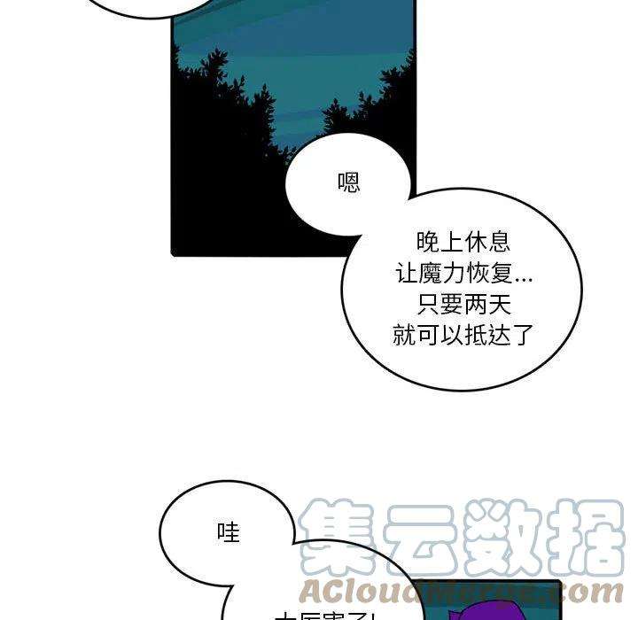 英雄战线96
