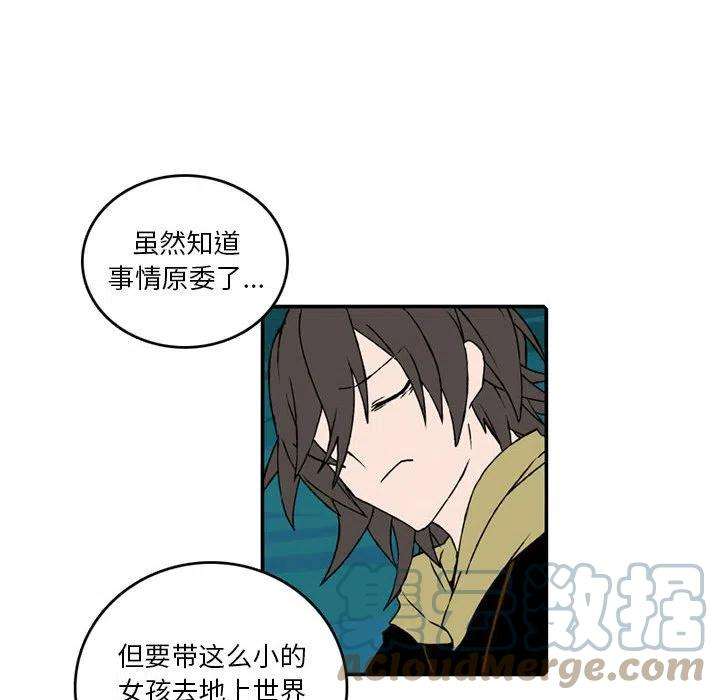 英雄战线96