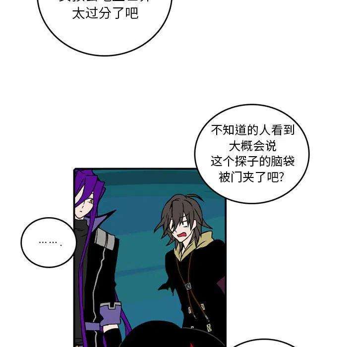 英雄战线96