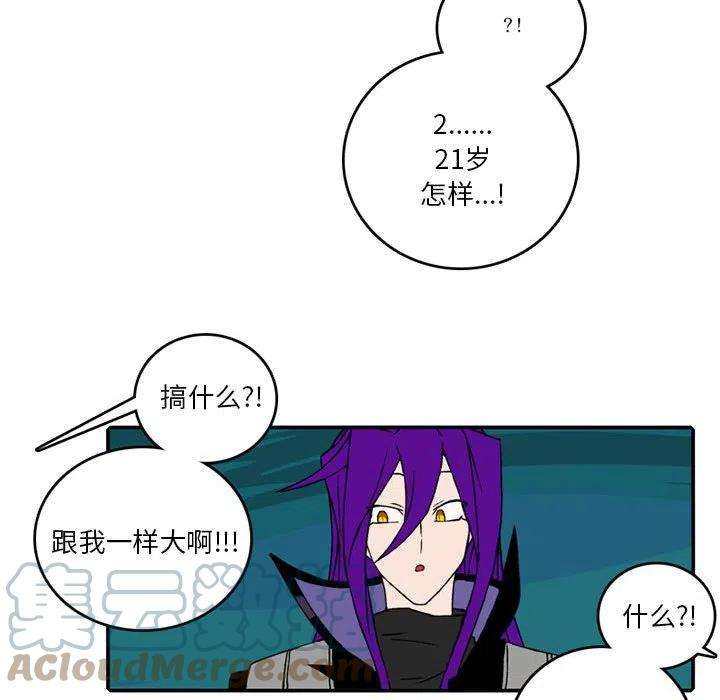 英雄战线96