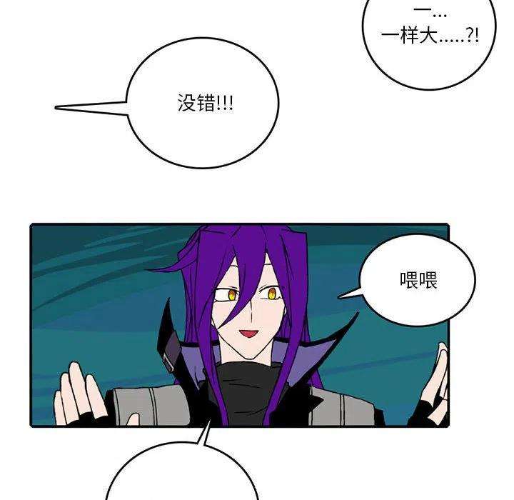 英雄战线96