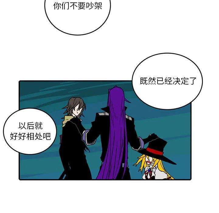 英雄战线96