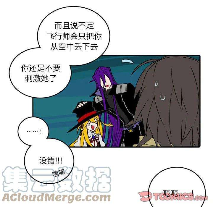 英雄战线96