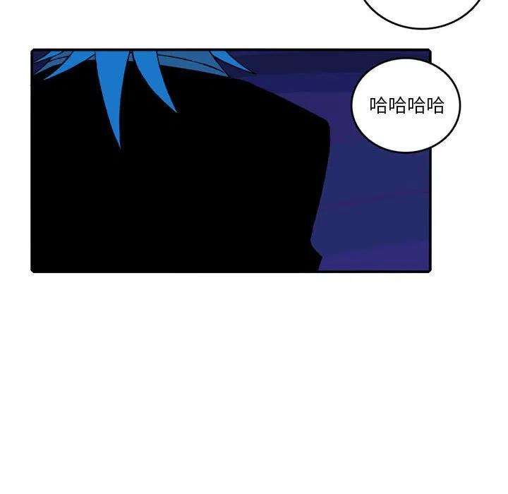 英雄战线96
