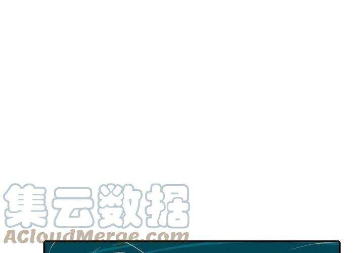 英雄战线98