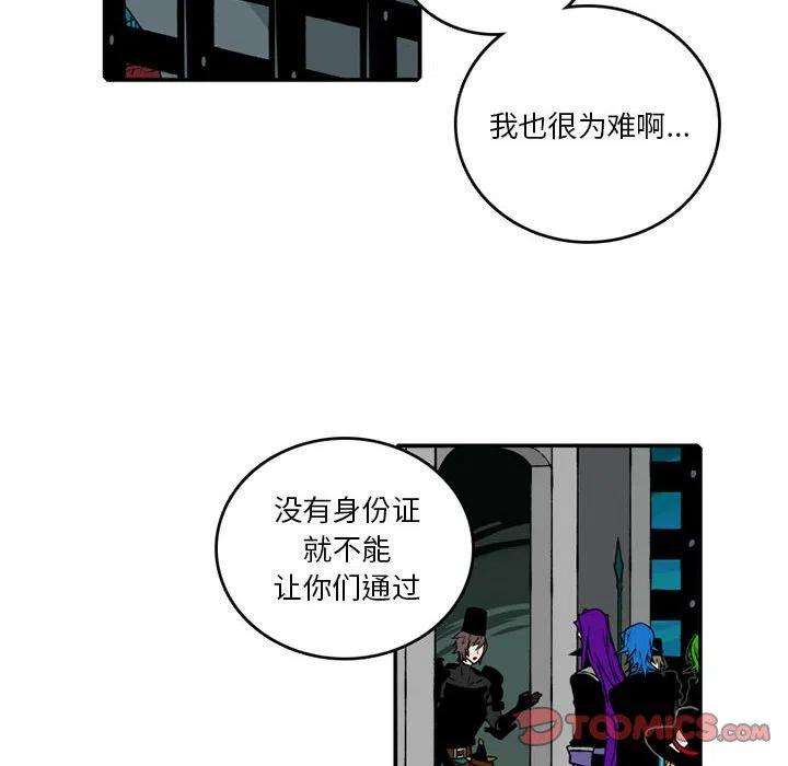 英雄战线98