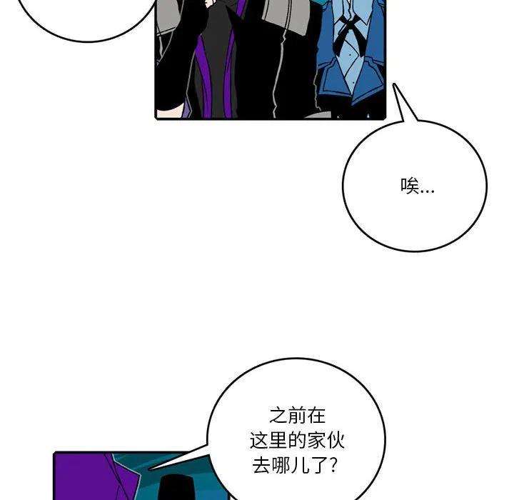 英雄战线98