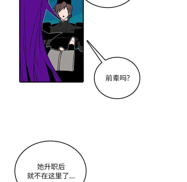 英雄战线98