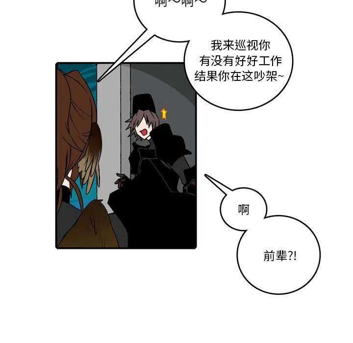 英雄战线98