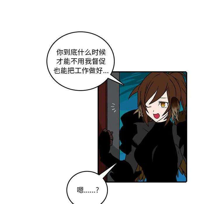 英雄战线98