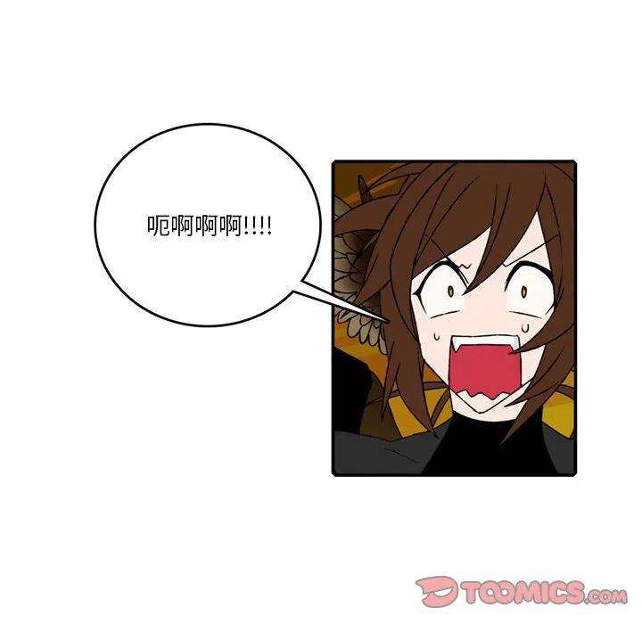 英雄战线98