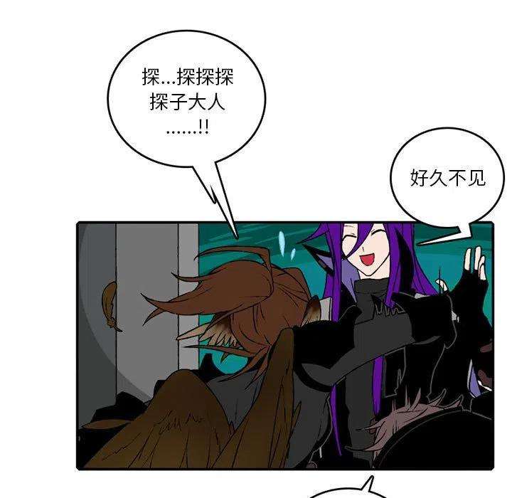 英雄战线98