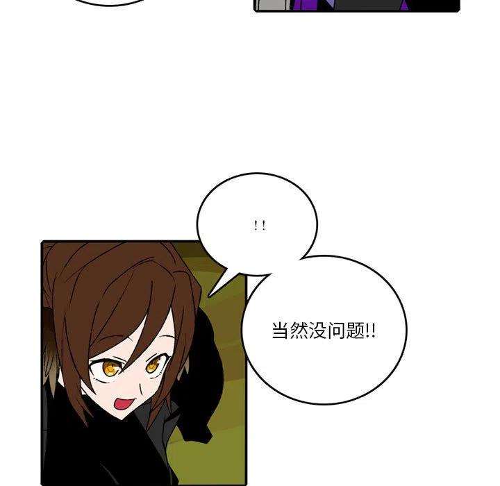 英雄战线98