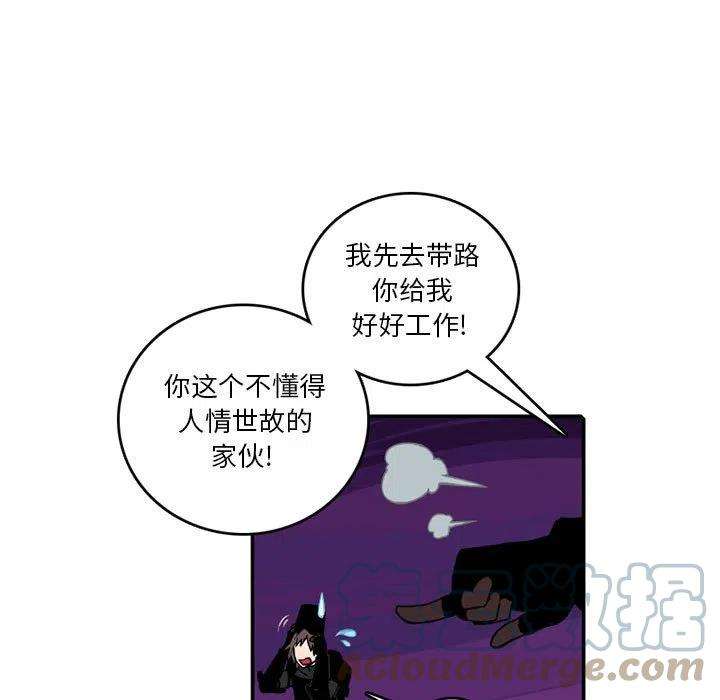 英雄战线98